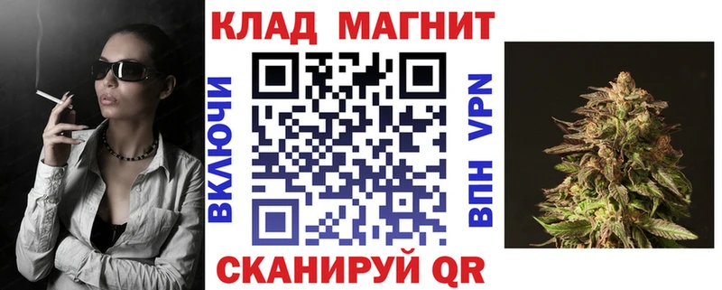 Амфетамин Вышний Волочёк