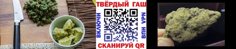 купить наркотик  Вышний Волочёк  маркетплейс телеграм  Canna-Cookies марихуана 