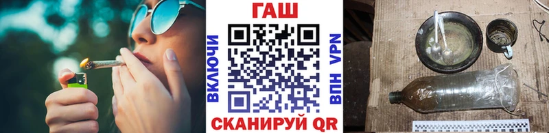 ГАШ Ice-O-Lator Вышний Волочёк