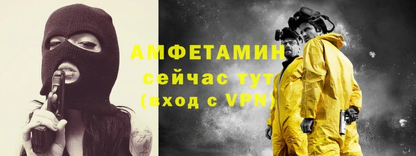 a pvp Алзамай