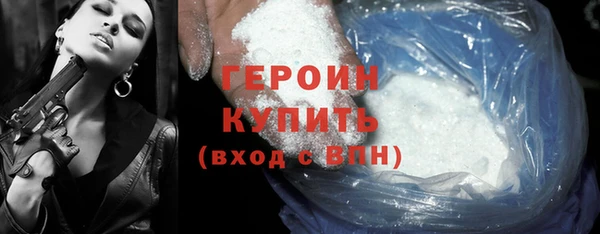 не бодяженный Волоколамск