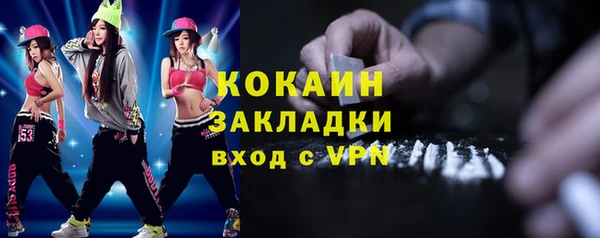 a pvp Алзамай