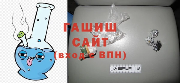 герыч Алексин