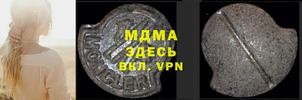 a pvp Алзамай