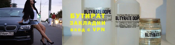 скорость mdpv Абдулино