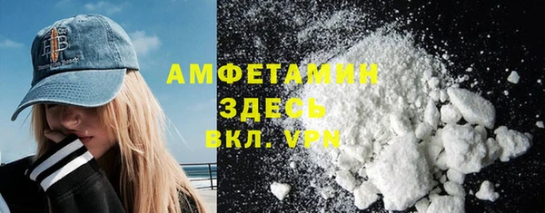 a pvp Алзамай