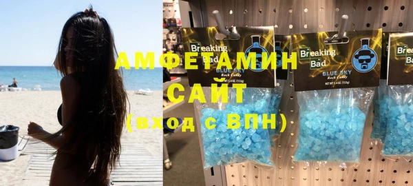 скорость mdpv Абдулино