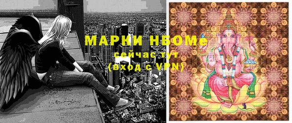 a pvp Алзамай