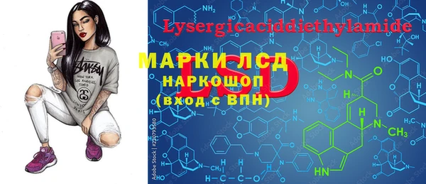 герыч Алексин