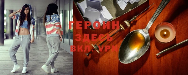 PSILOCYBIN Волосово