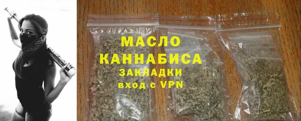 круглые Володарск