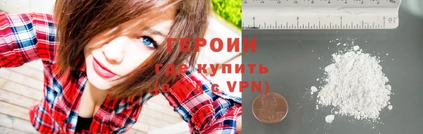 круглые Каменногорск