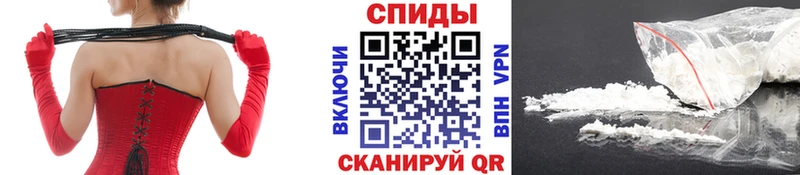 дарк нет формула Вышний Волочёк Первитин пудра